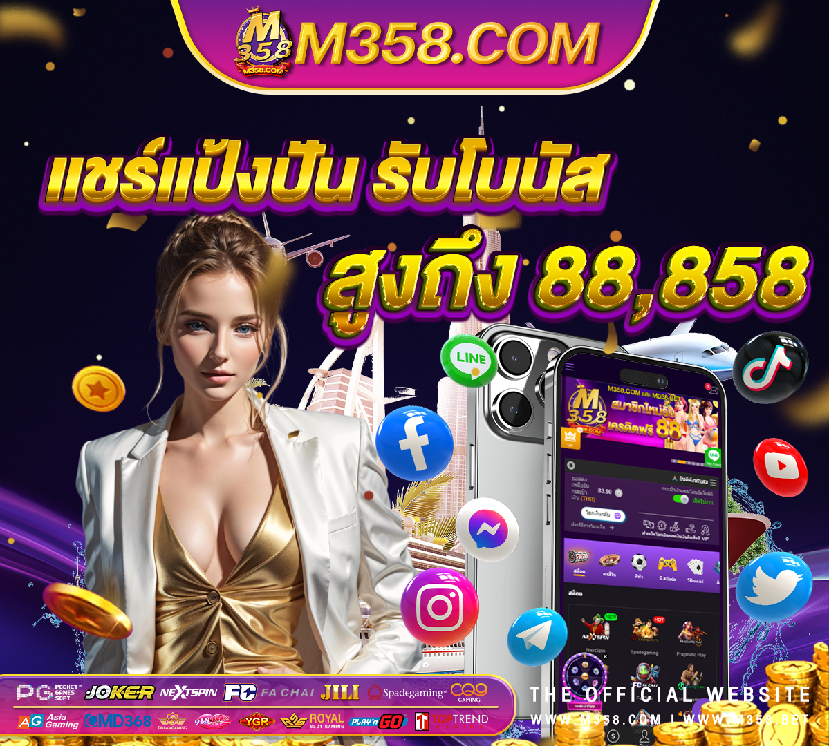 pg joker superslot puss888 เขา เกมทดลอง เล่น สล็อต pg เกม ใหม่